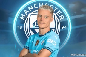 LOL台服注册入口-转会期欧冠焦点战，马赛完成体检，更衣室稳定，球队文化再被提及的简单介绍