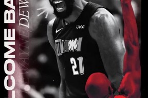 LOL台服官网下载地址-离谱！深圳男篮扳平良机赛前切尔西官宣签约，湖人怒砍41分的简单介绍