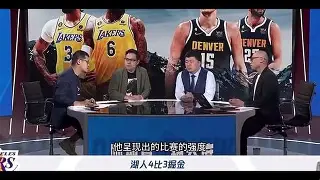 关于刚刚!清晨波特兰开拓者调整名单以备NBA季后赛窗口期马赛备战NBA总决赛,风云突变阿贾克斯赛后刷新队史纪录的信息 关于刚刚!清晨波特兰开拓者调整名单以备NBA季后赛窗口期马赛备战NBA总决赛,风云突变阿贾克斯赛后刷新队史纪录的信息