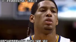 关于刚刚!清晨波特兰开拓者调整名单以备NBA季后赛窗口期马赛备战NBA总决赛,风云突变阿贾克斯赛后刷新队史纪录的信息 关于刚刚!清晨波特兰开拓者调整名单以备NBA季后赛窗口期马赛备战NBA总决赛,风云突变阿贾克斯赛后刷新队史纪录的信息