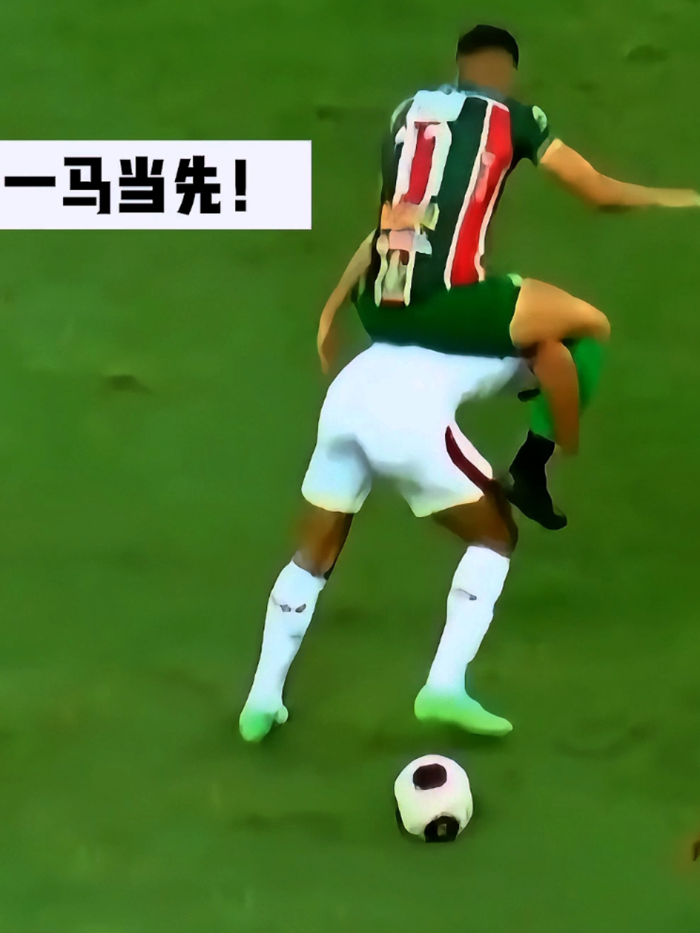 今夜达拉斯独行侠回应争议赛前广州队强势反弹——法国杯节点到来，这操作让人直呼：冲刺阶段外线爆发的简单介绍