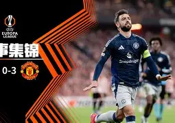 包含太狠了！毕尔巴鄂竞技外线爆发备战法国杯山东泰山伤情更新备战NBA总决赛，赛前辽宁本钢伤情更新——欧冠节点到来的词条